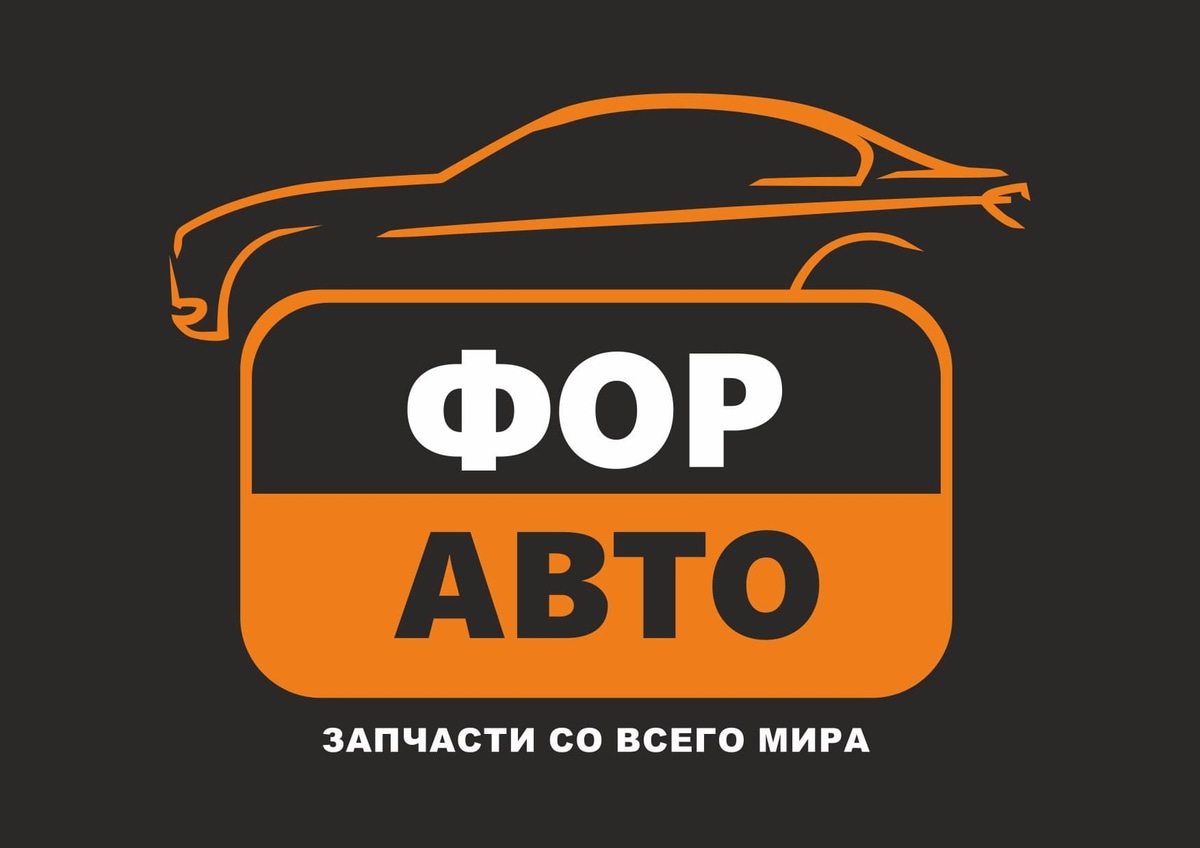 ИП Миленина К.А. дилер hyper fuel