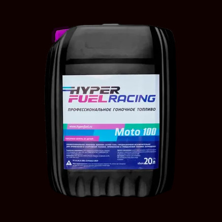 Fuel for motor vehicles Moto 100 FIM