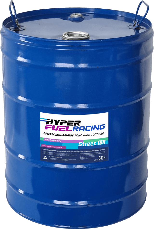 Купить Профессиональное гоночное топливо Street 100, 50 л Кемерово