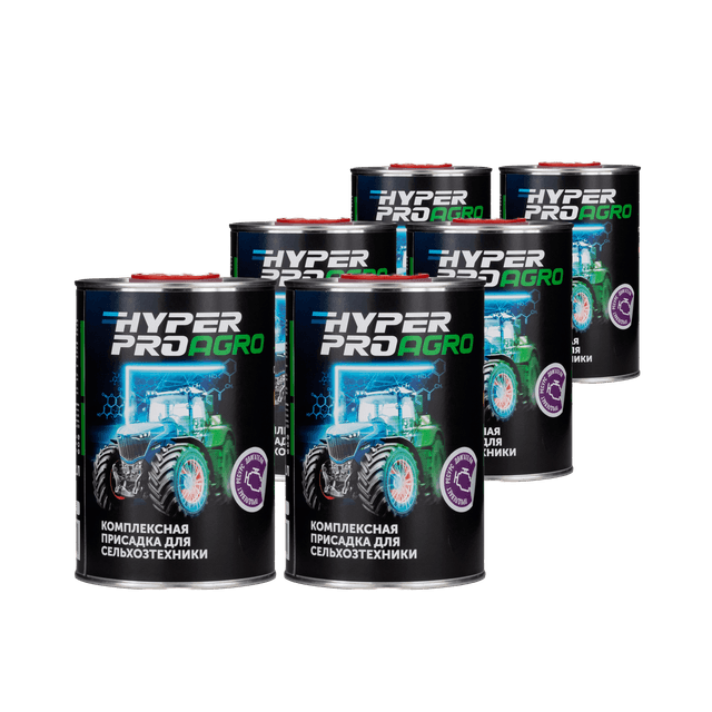 Купить Присадка для сельскохозяйственной техники Hyper Pro Agro, уп Кемерово
