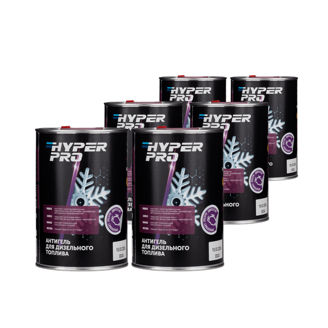 ООО Хайпер реализует Антигель для дизельного топлива уп