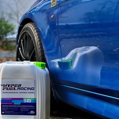 отзыв о спортивном топливе s85